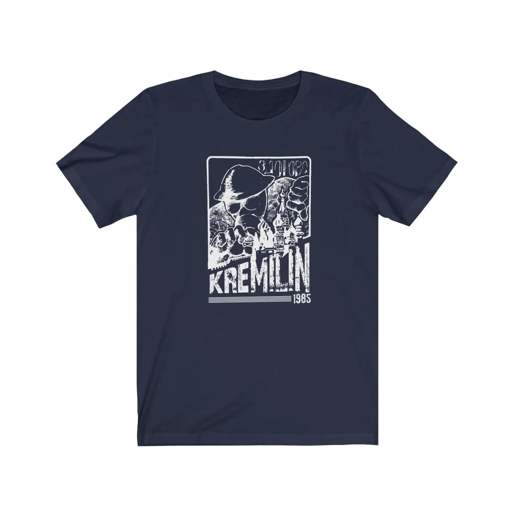 KREMLIN - 1985