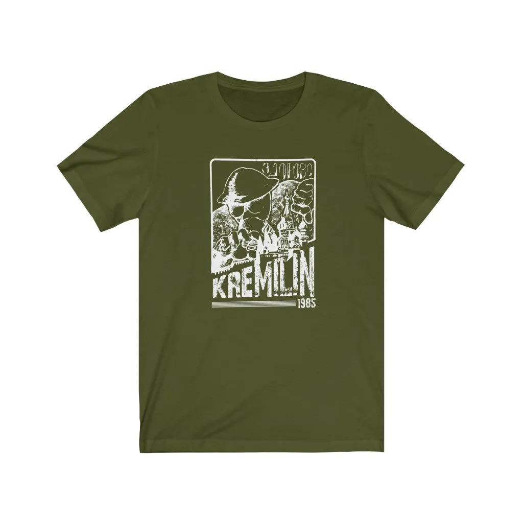 KREMLIN - 1985