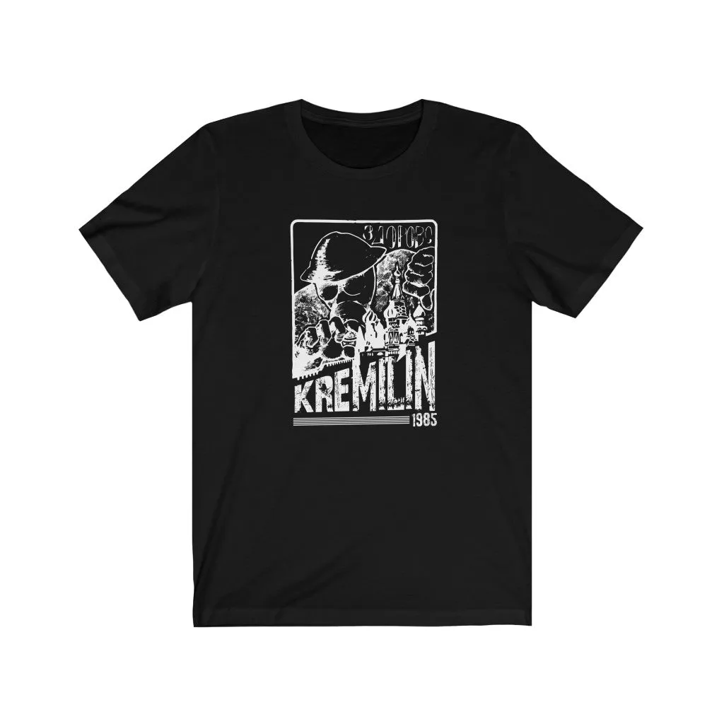KREMLIN - 1985